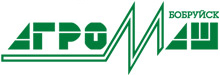 ОАО «Бобруйскагромаш» - является одной из крупнейших организаций Республики Беларусь и стран СНГ по производству сельскохозяйственной техники.