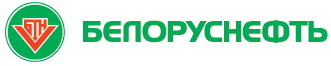 ГПО «Белоруснефть» — белорусская государственная нефтехимическая компания, осуществляющая геологоразведочные работы, разработку, добычу и реализацию нефти и газа в Республике Беларусь, а также в России, Венесуэле и Иране.