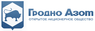 ОАО «Гродно Азот» — белорусская государственная компания, производитель азотных соединений и удобрений.