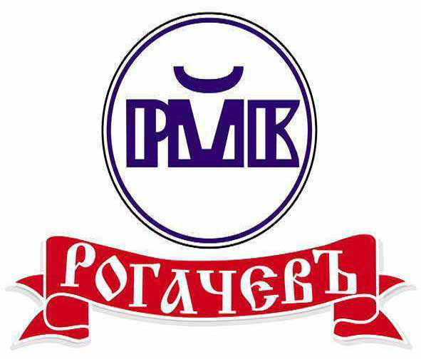 ОАО «Рогачевский МКК» является одним из крупнейших предприятий Республики Беларусь по производству натуральной молочной продукции.